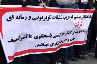لیزینگ کلاهبردار نیست/ وزارت صنعت پاسخگوی پیش‌فروش خودرو باشد