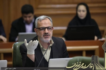 ذوق‌زدگی توسعه مدرن در بافت تاریخی تهران