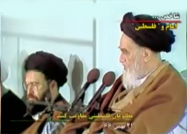 امام خمینی: ملت فلسطین حتی یک قدم نباید به عقب برگردد+فیلم