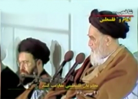 امام خمینی: ملت فلسطین حتی یک قدم نباید به عقب برگردد+فیلم