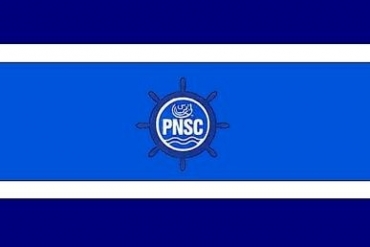 Pakistan National Shipping shelves plan for offshore storages