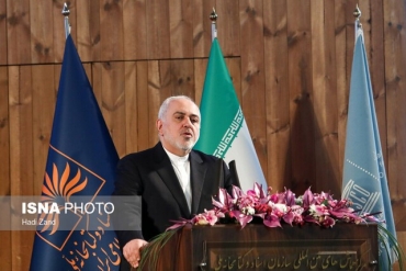 Trump’s threats crystallization of hatred stemmed from humiliation: Zarif