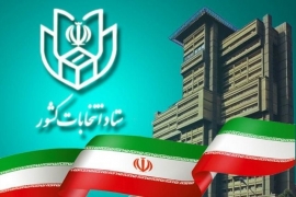 ادامه شمارش آرای انتخابات ریاست جمهوری