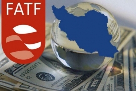 FATF روی میز موافقان دیروز و مخالفان امروز