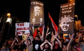 تظاهرات سراسری در اراضی اشغالی با درخواست برای برکناری نتانیاهو