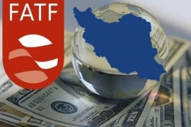 چرایی اصرار دولت &quot;روحانی&quot; برای بررسی مجدد &quot;FATF&quot;